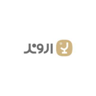 اروند